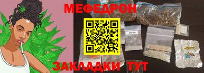гидра Коммунар