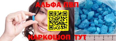гашик Конаково