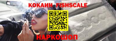 гашик Конаково