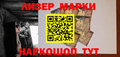 гашик Конаково
