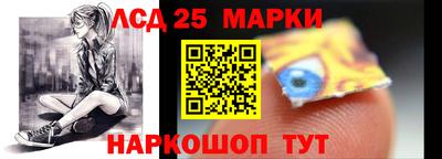 гашик Конаково