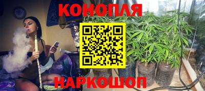 гашик Конаково