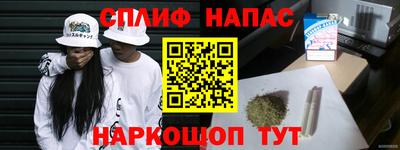гашик Конаково