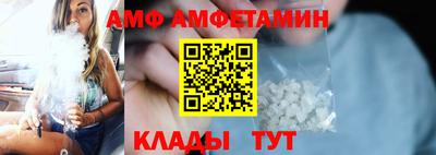 мескалин Гулькевичи
