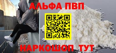 гашик Конаково