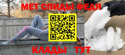 гашик Конаково