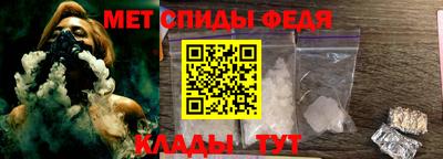 гашик Конаково