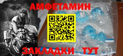 гашик Конаково