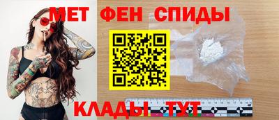 гашик Конаково