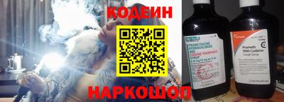 бошки Комсомольск-на-Амуре