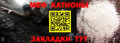 гидра Коммунар