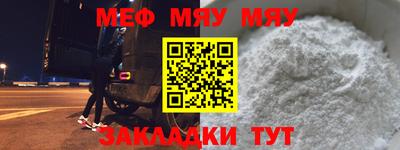 гидра Коммунар