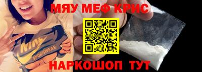 гидра Коммунар
